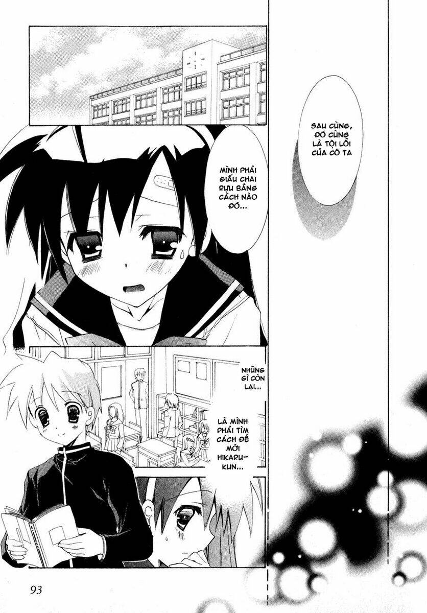 Dei Ecchi Ei Chapter 3 - Trang 2