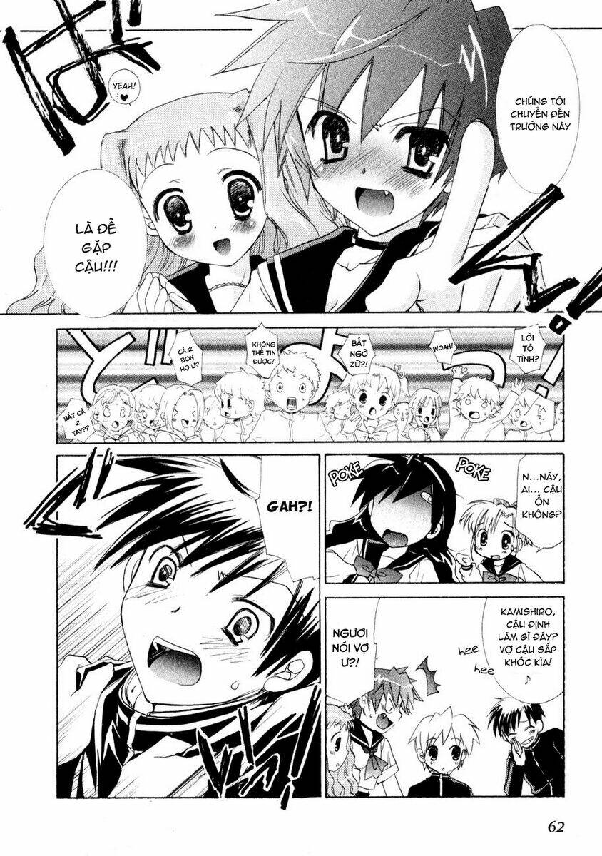 Dei Ecchi Ei Chapter 2 - Trang 2