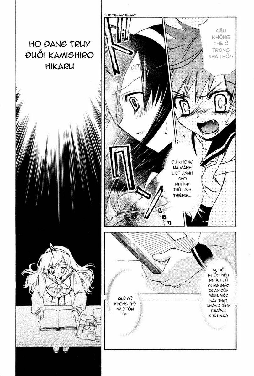 Dei Ecchi Ei Chapter 2 - Trang 2