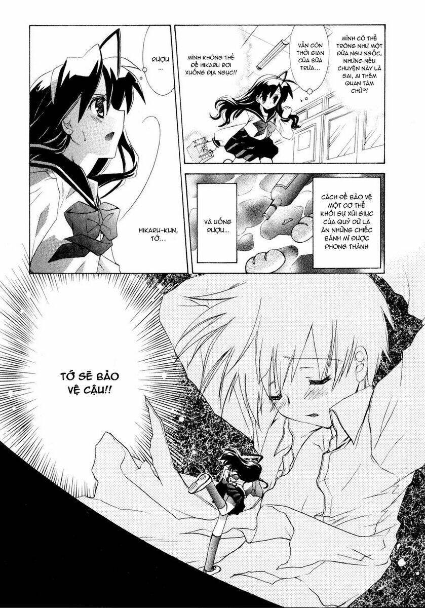 Dei Ecchi Ei Chapter 2 - Trang 2