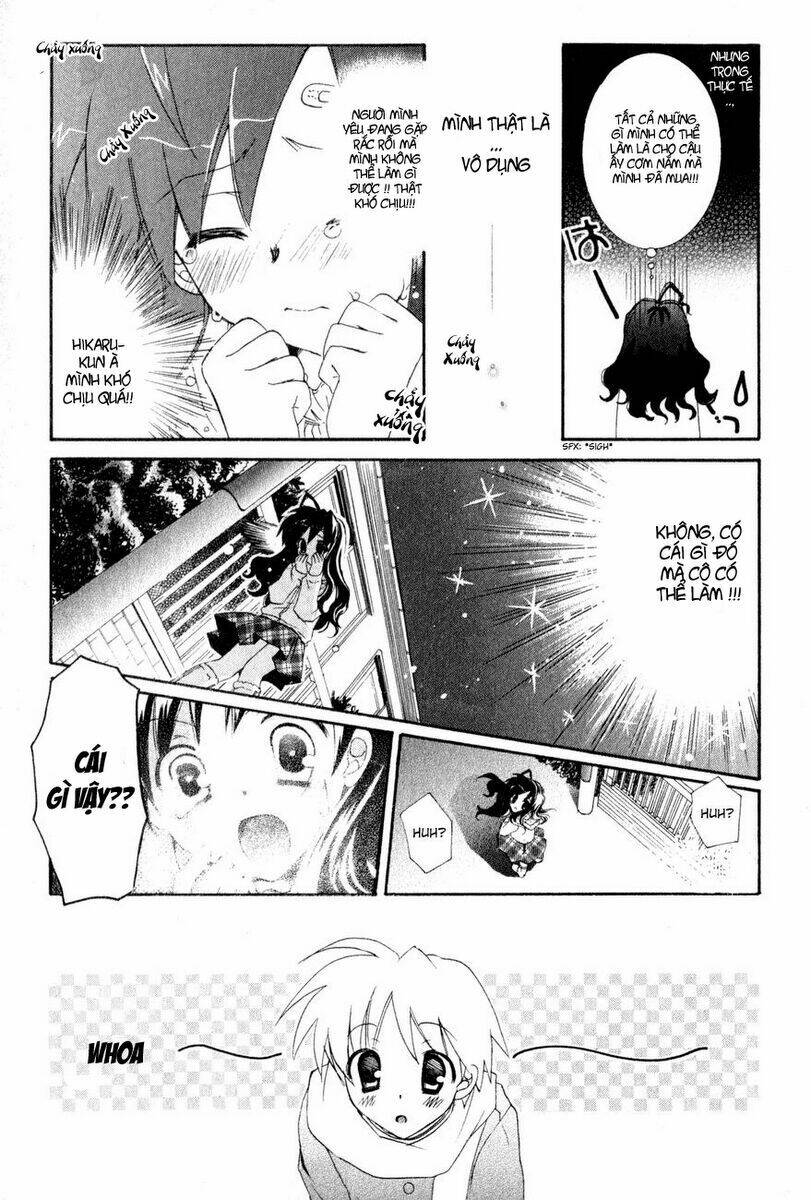 Dei Ecchi Ei Chapter 1 - Trang 2