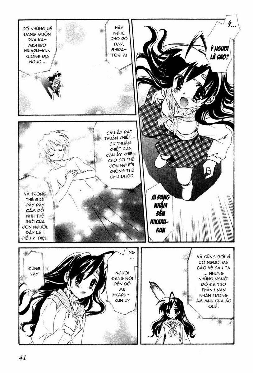 Dei Ecchi Ei Chapter 1 - Trang 2