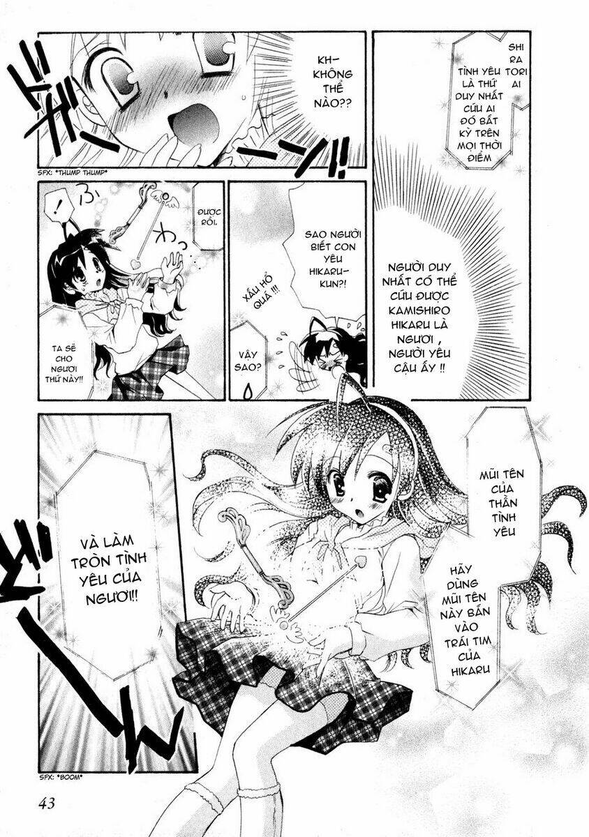 Dei Ecchi Ei Chapter 1 - Trang 2