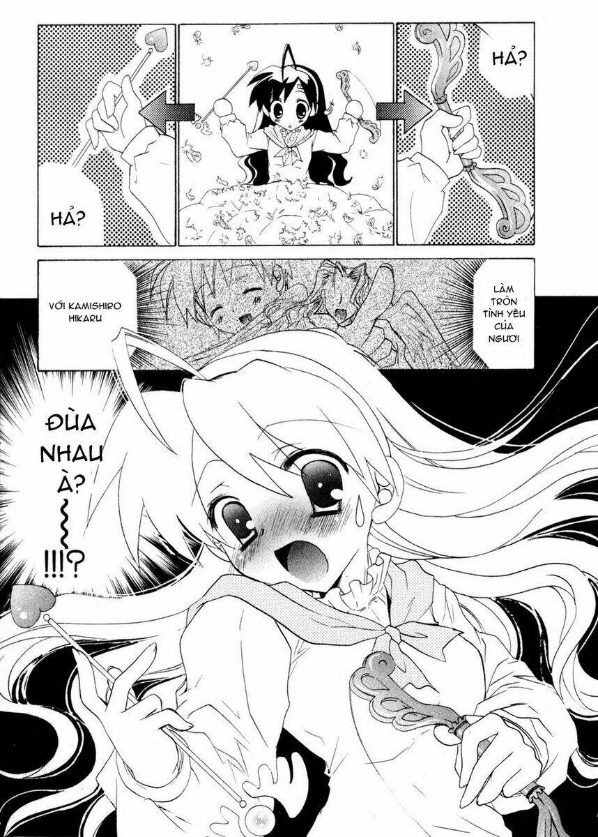 Dei Ecchi Ei Chapter 1 - Trang 2