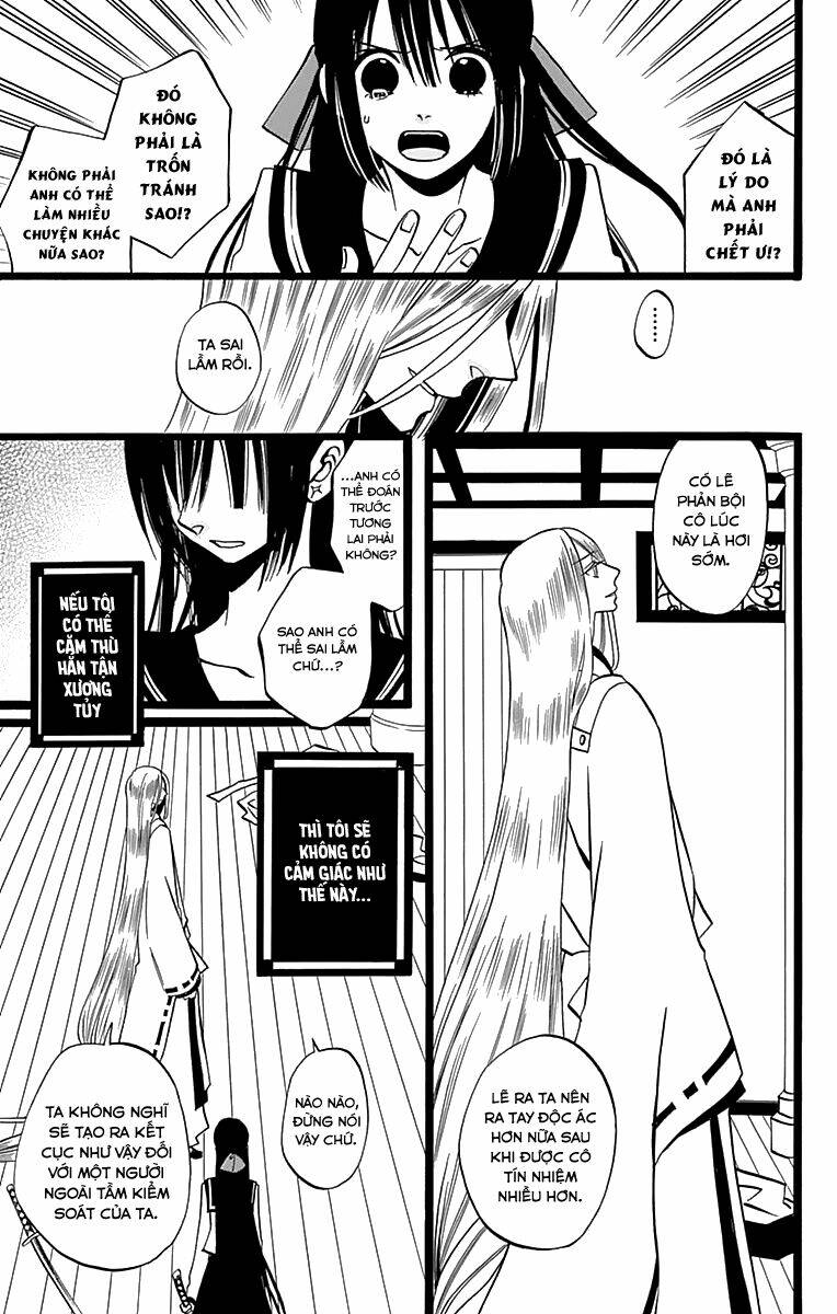 Kenjutsu Komachi Chapter 7 - Trang 2