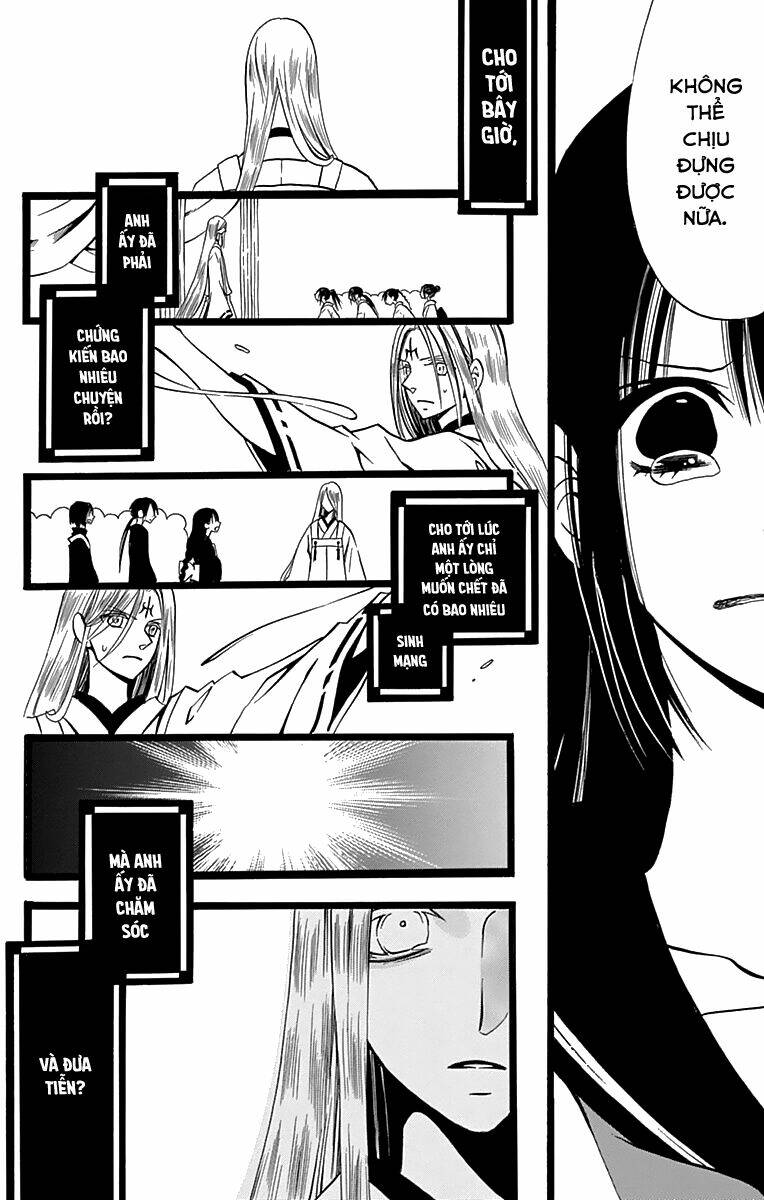 Kenjutsu Komachi Chapter 7 - Trang 2