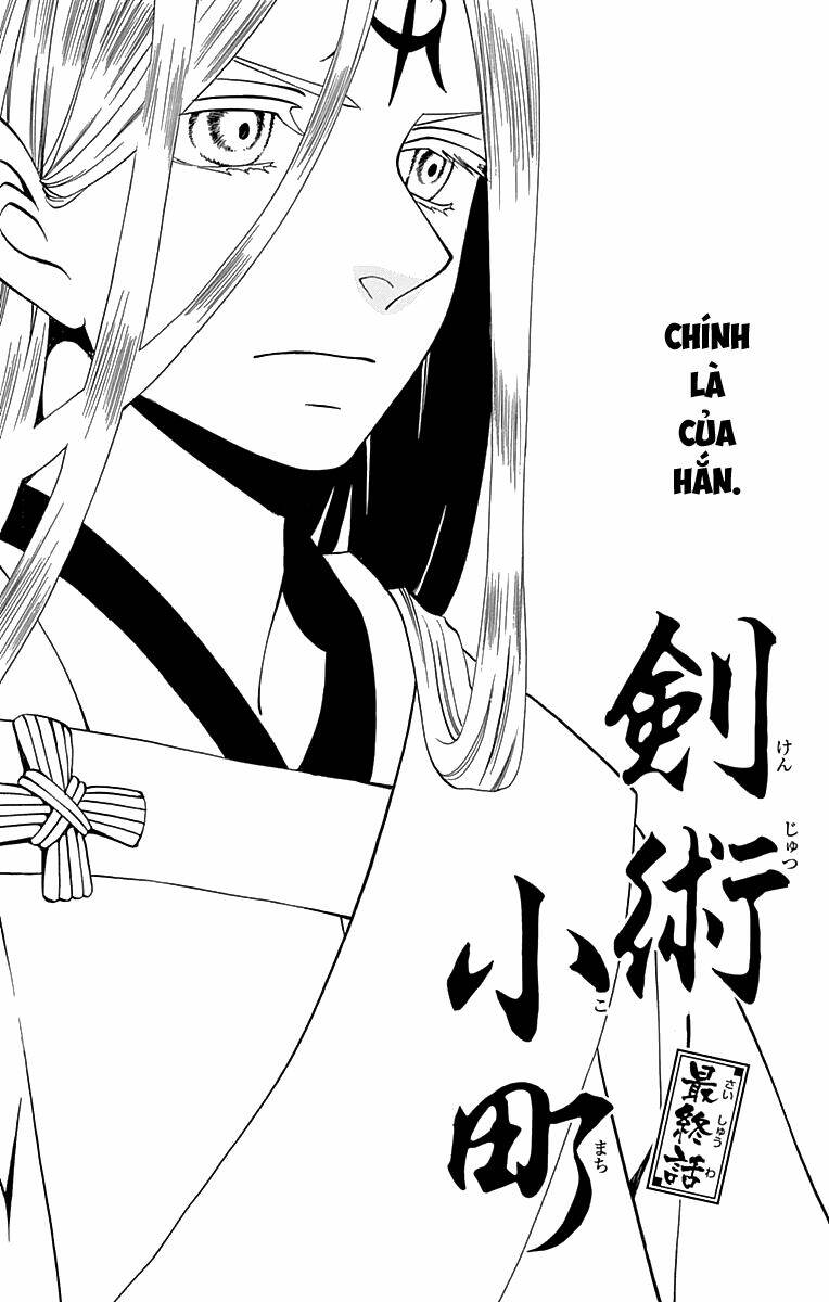 Kenjutsu Komachi Chapter 7 - Trang 2