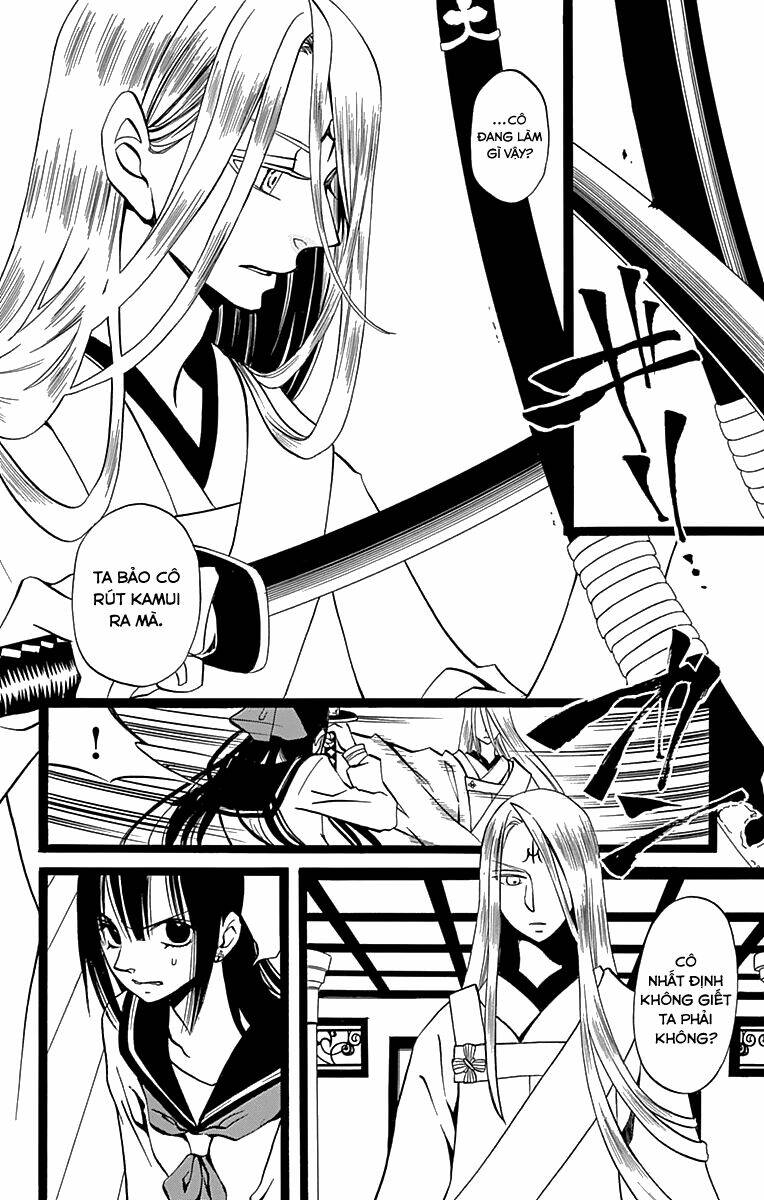 Kenjutsu Komachi Chapter 7 - Trang 2