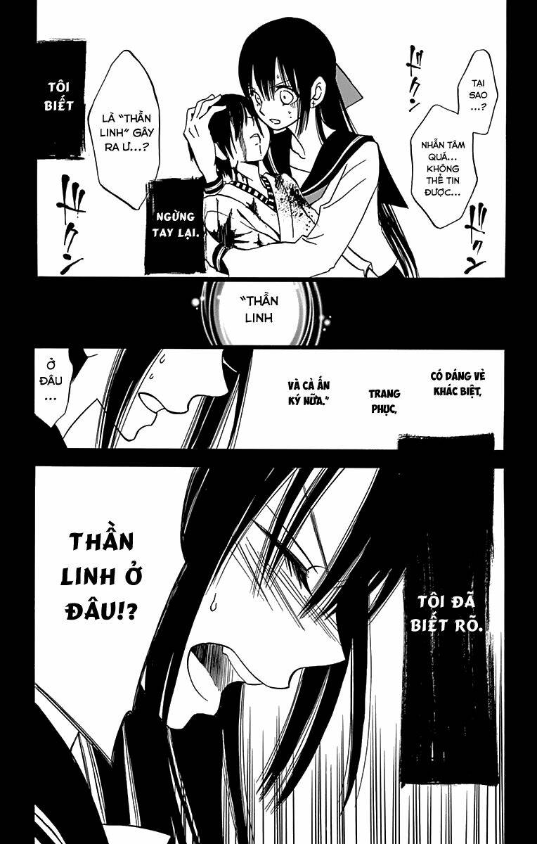 Kenjutsu Komachi Chapter 6 - Trang 2