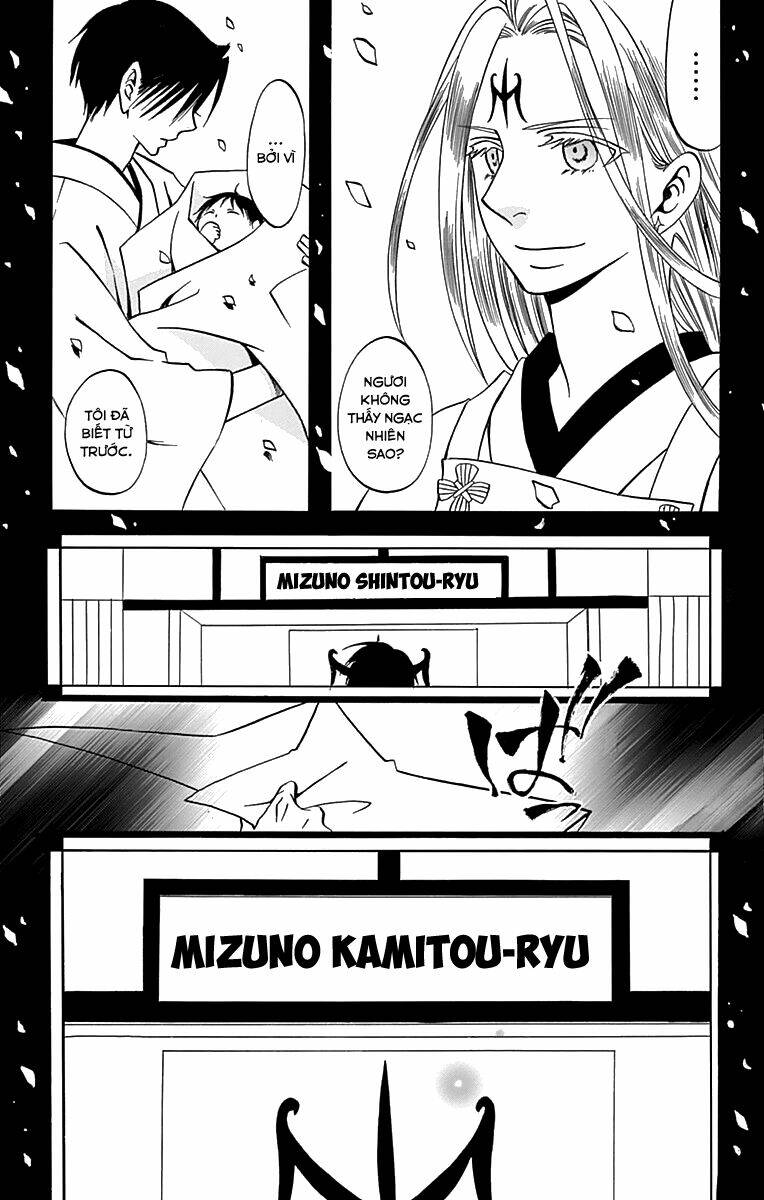 Kenjutsu Komachi Chapter 6 - Trang 2