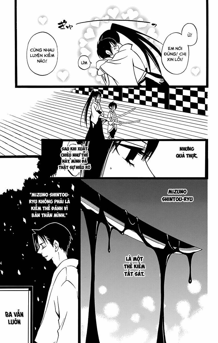 Kenjutsu Komachi Chapter 6 - Trang 2