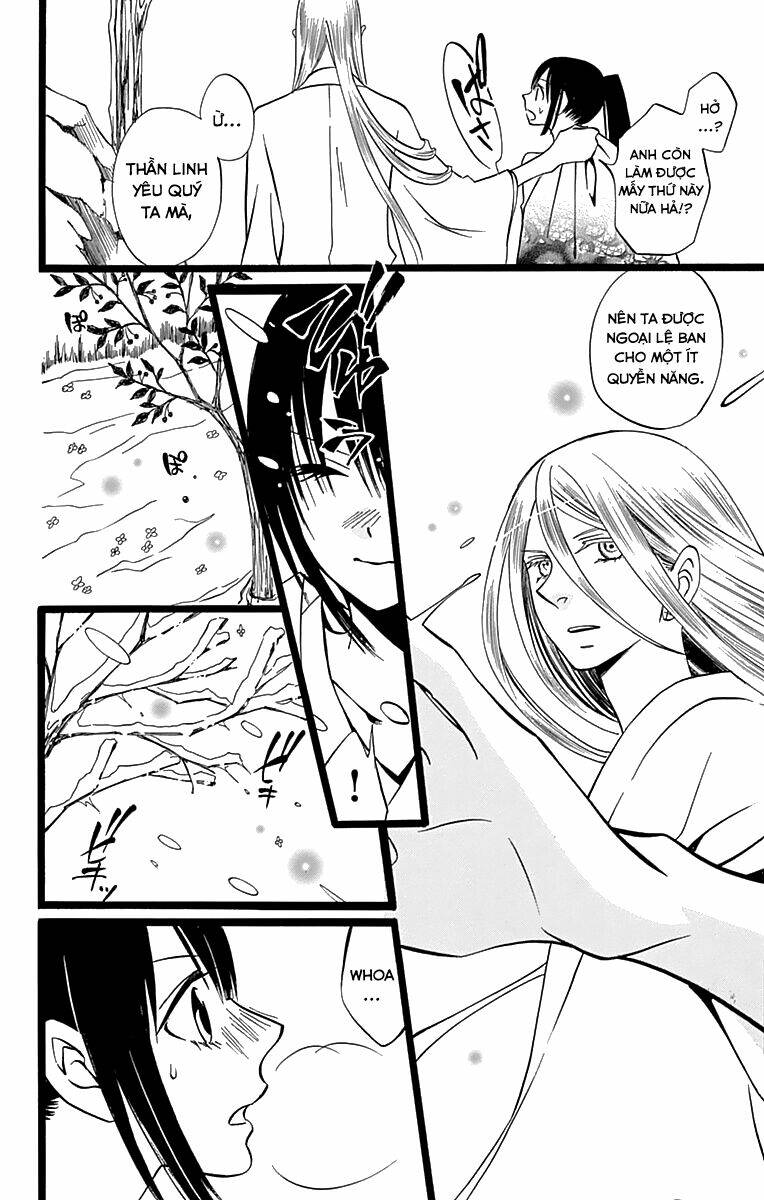 Kenjutsu Komachi Chapter 5 - Trang 2