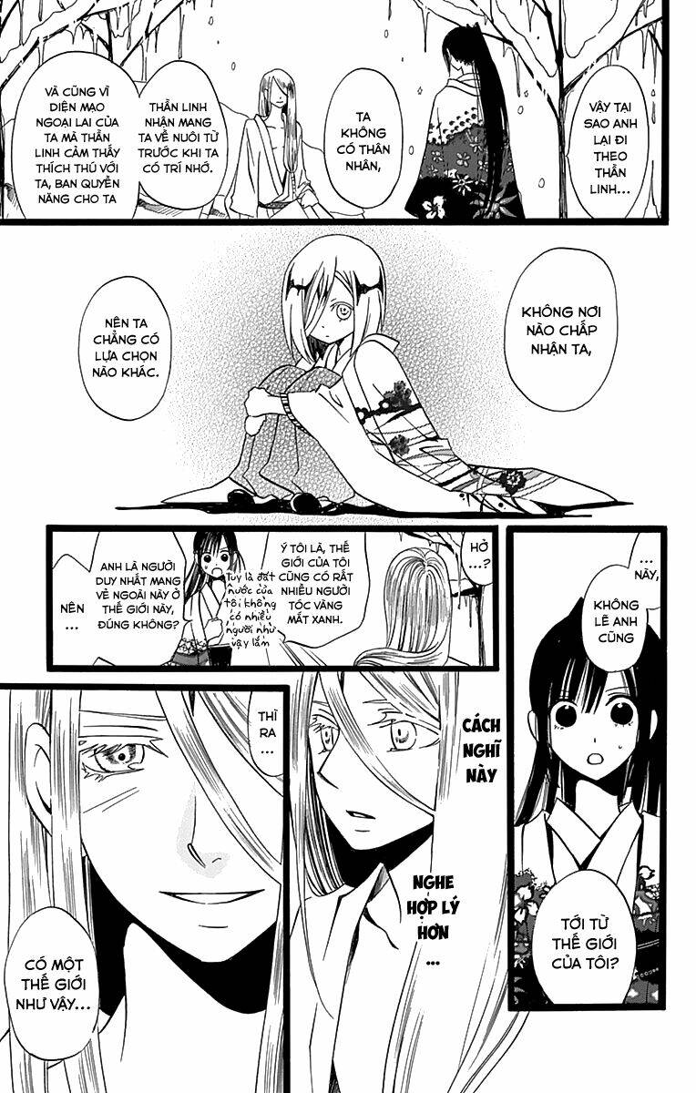 Kenjutsu Komachi Chapter 5 - Trang 2