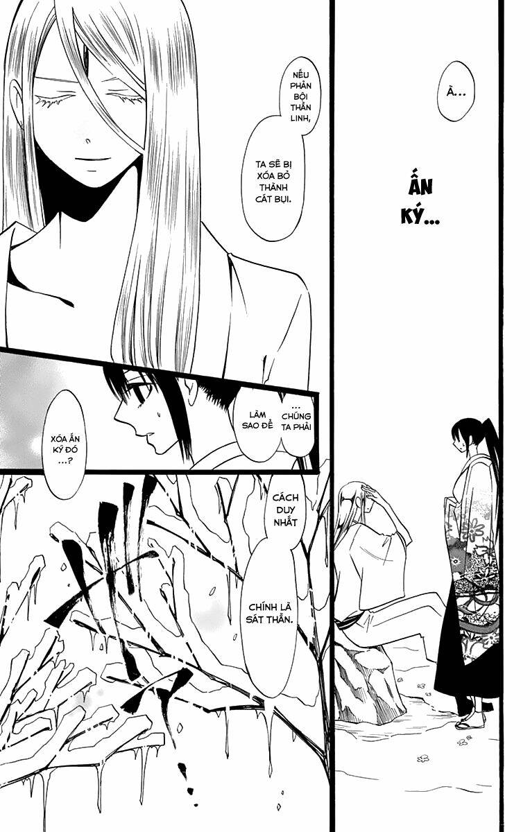 Kenjutsu Komachi Chapter 5 - Trang 2