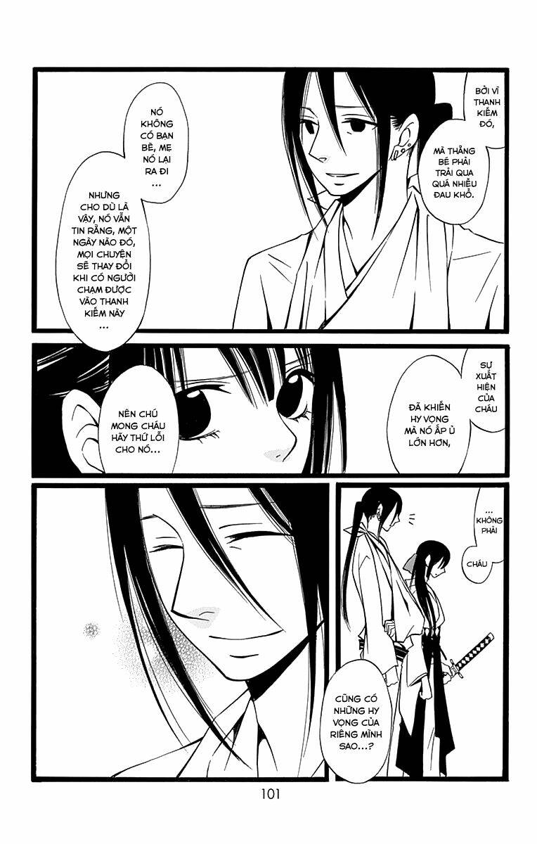 Kenjutsu Komachi Chapter 4 - Trang 2