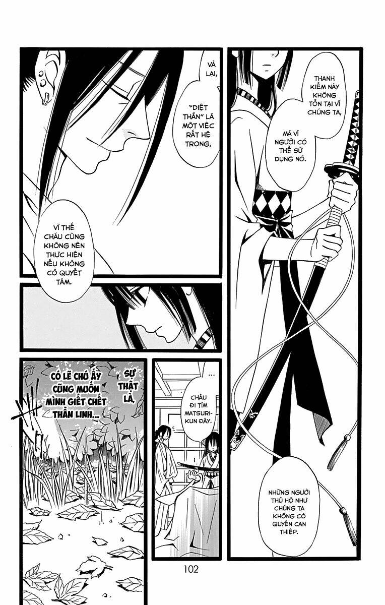 Kenjutsu Komachi Chapter 4 - Trang 2