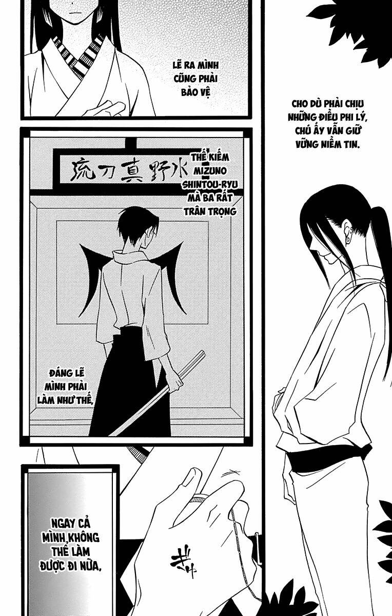 Kenjutsu Komachi Chapter 3 - Trang 2