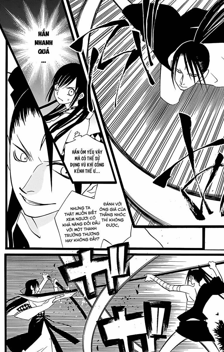 Kenjutsu Komachi Chapter 3 - Trang 2