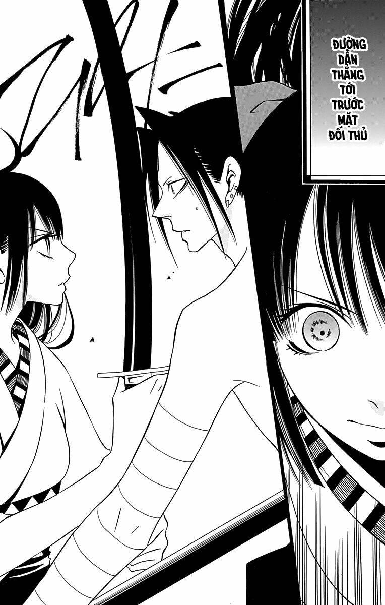 Kenjutsu Komachi Chapter 3 - Trang 2