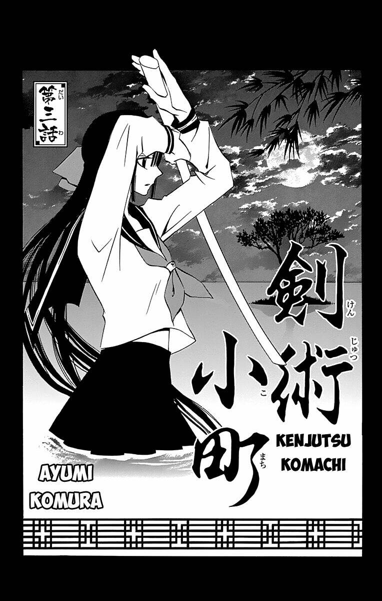 Kenjutsu Komachi Chapter 3 - Trang 2