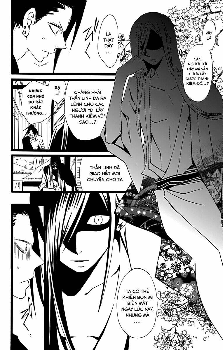 Kenjutsu Komachi Chapter 3 - Trang 2