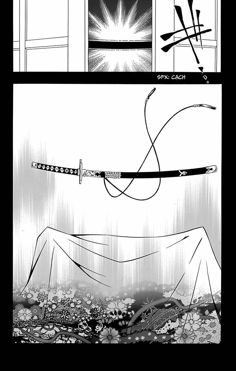 Kenjutsu Komachi Chapter 2 - Trang 2