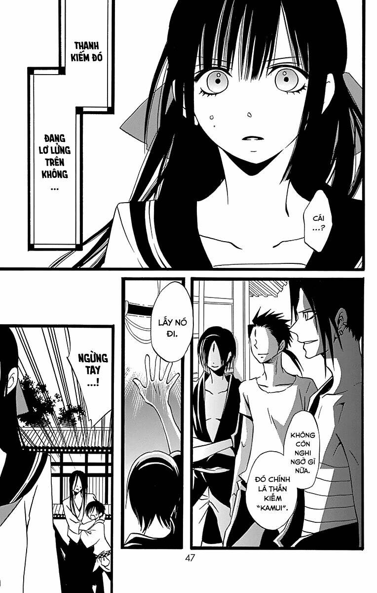 Kenjutsu Komachi Chapter 2 - Trang 2