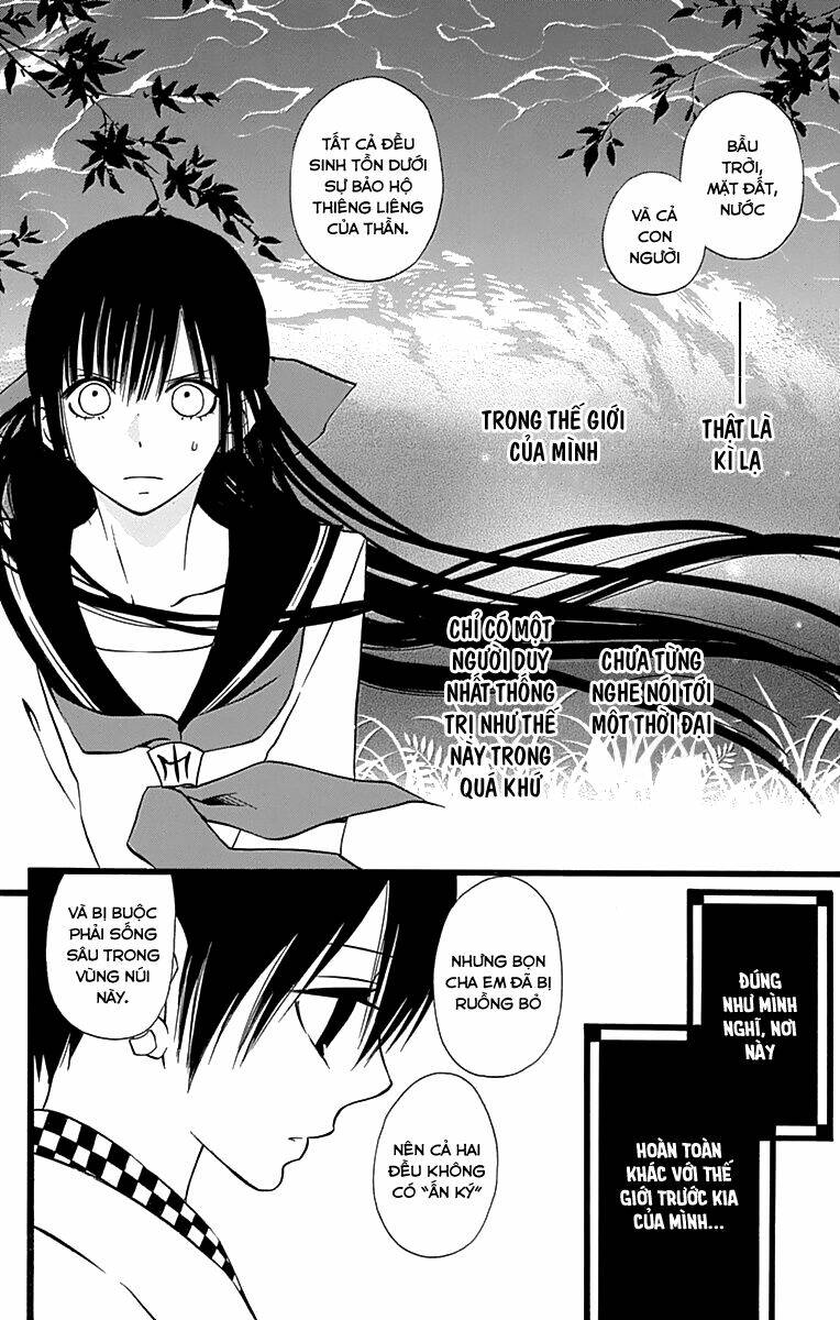 Kenjutsu Komachi Chapter 2 - Trang 2