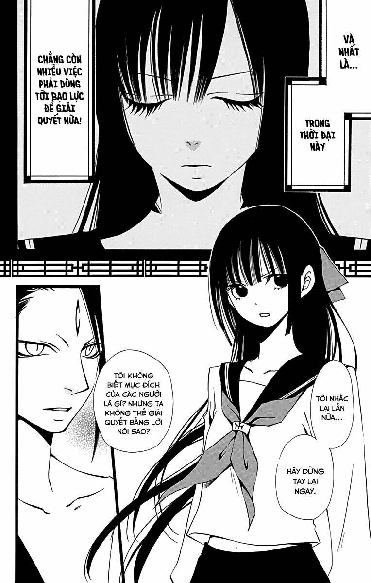 Kenjutsu Komachi Chapter 2 - Trang 2