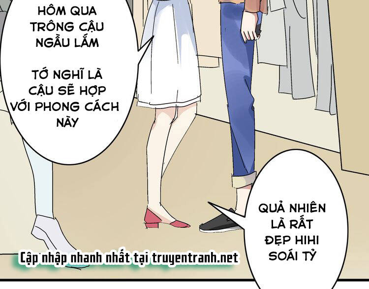 Tall Girl Chapter 3 - Trang 2