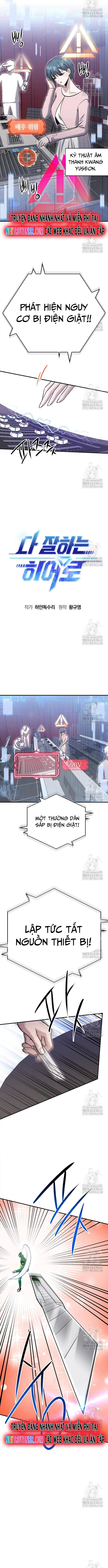 Một Anh Hùng Giỏi Mọi Thứ Chapter 40 - Trang 2