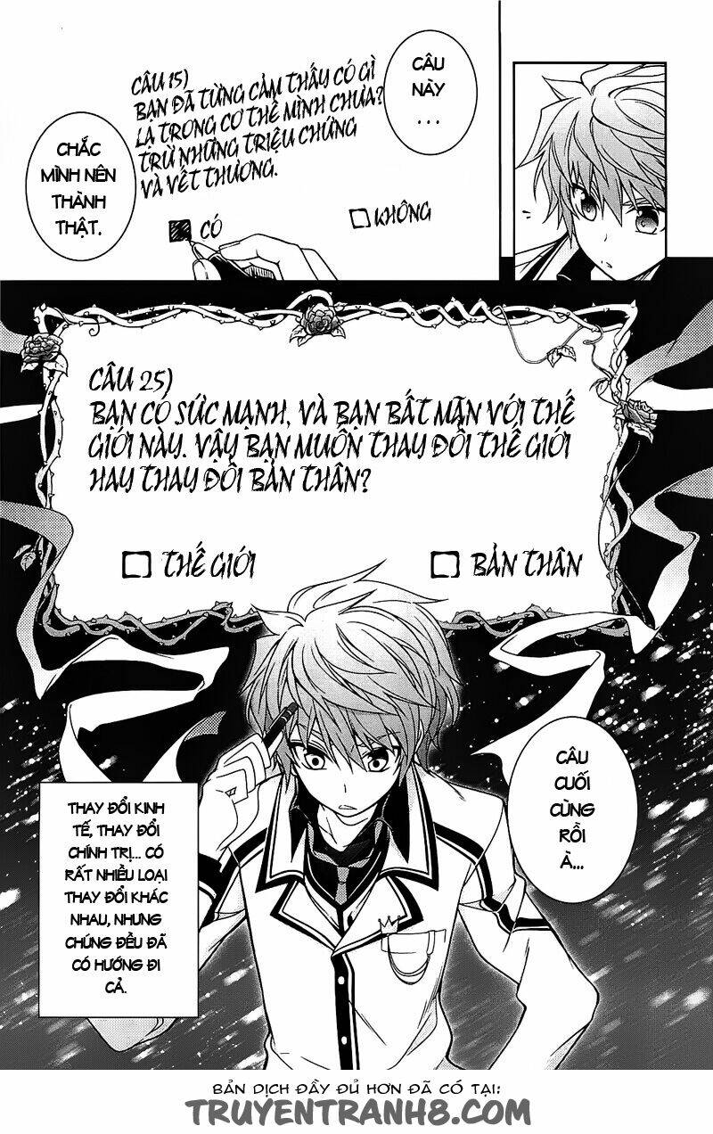 Rewrite: Side-R Chapter 4 - Trang 2