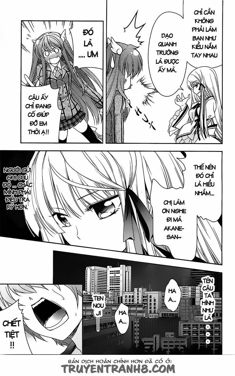 Rewrite: Side-R Chapter 4 - Trang 2