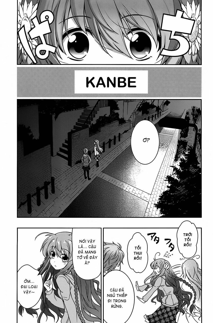 Rewrite: Side-R Chapter 2 - Trang 2