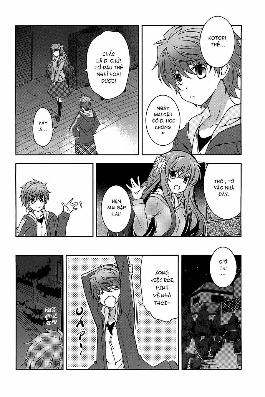 Rewrite: Side-R Chapter 2 - Trang 2