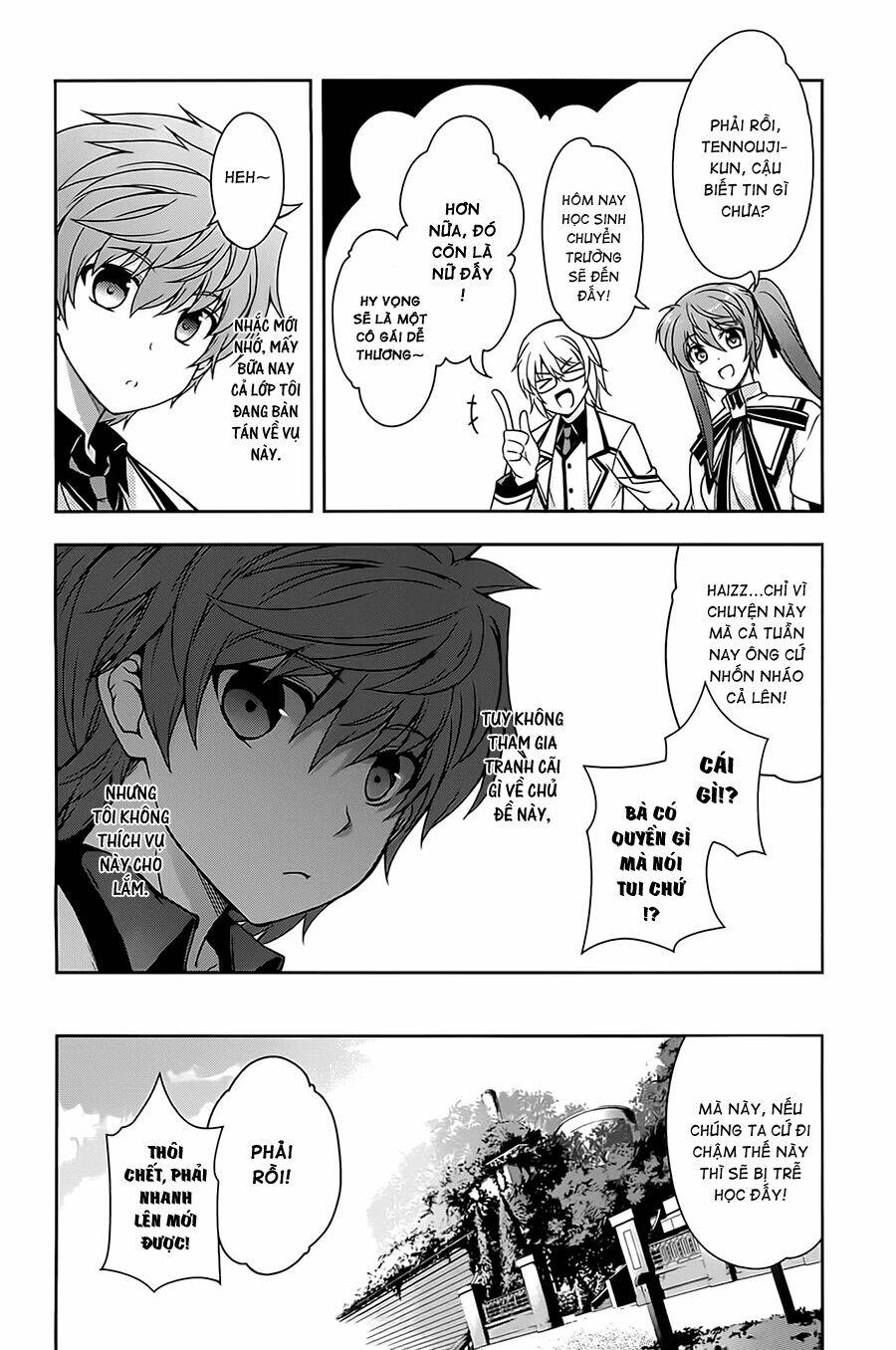 Rewrite: Side-R Chapter 2 - Trang 2