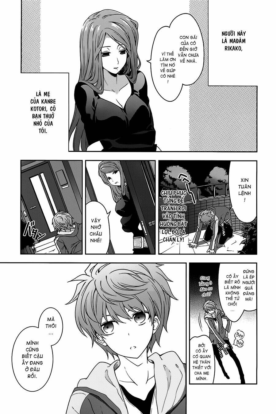 Rewrite: Side-R Chapter 2 - Trang 2