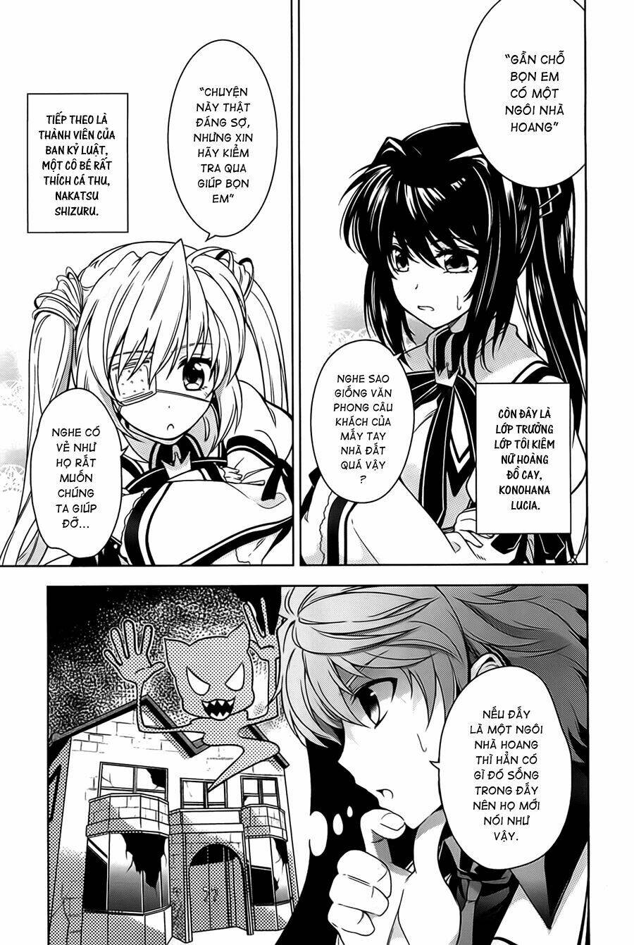 Rewrite: Side-R Chapter 1 - Trang 2