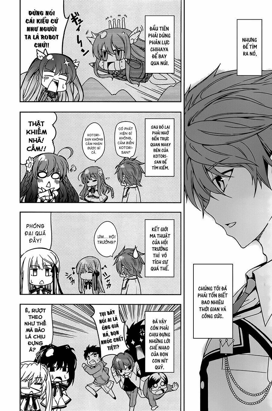 Rewrite: Side-R Chapter 1 - Trang 2