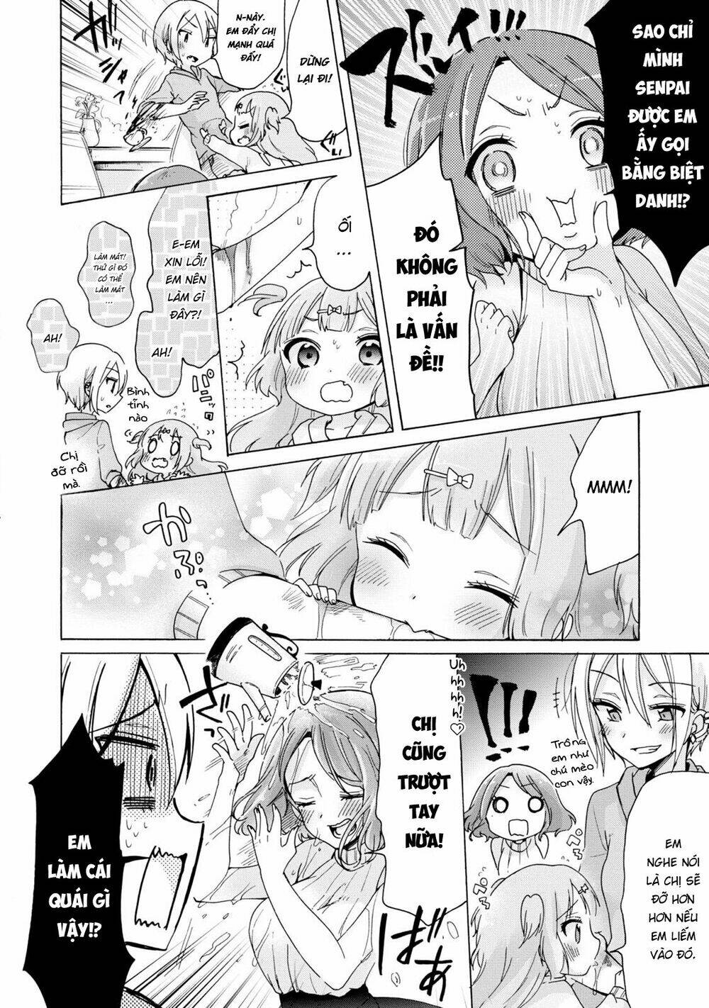 Onee-San Is Into Elementary School Girls Chapter 1 - Trang 2