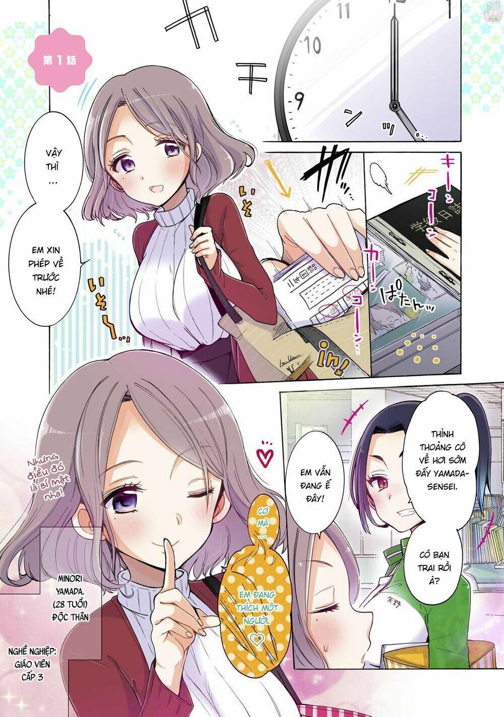 Onee-San Is Into Elementary School Girls Chapter 1 - Trang 2