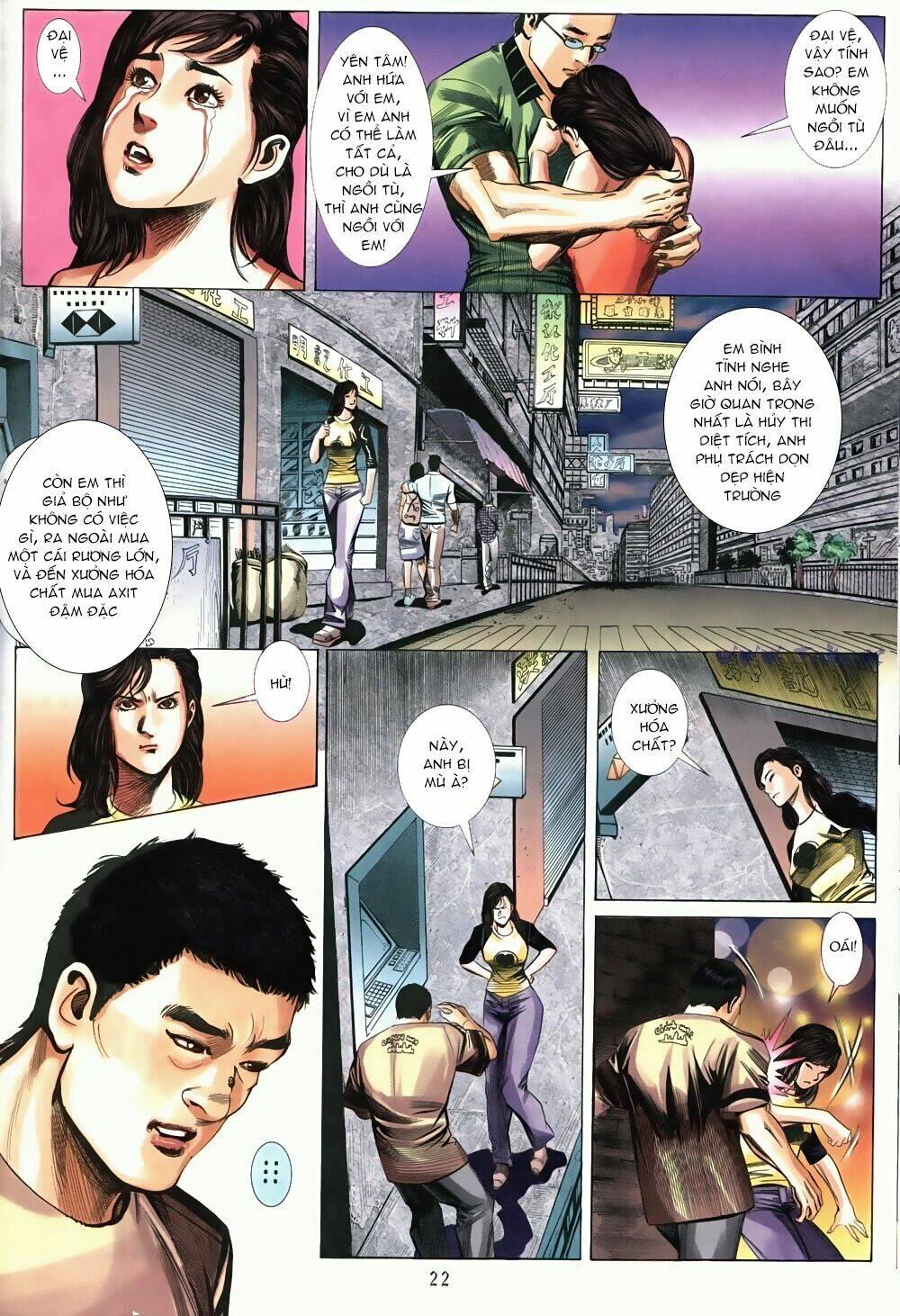 Thập Đại Sát Án Chapter 4 - Trang 2