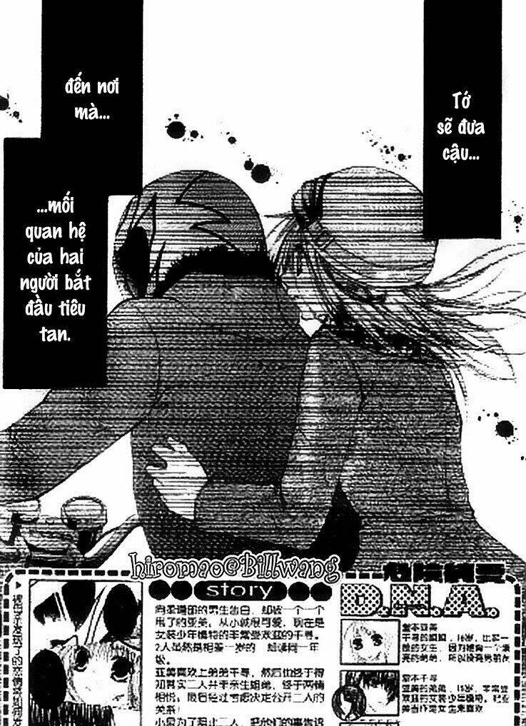 Kiken Jun’Ai D.N.A. Chapter 16 - Trang 2