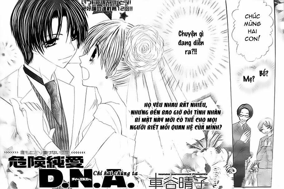 Kiken Jun’Ai D.N.A. Chapter 12 - Trang 2