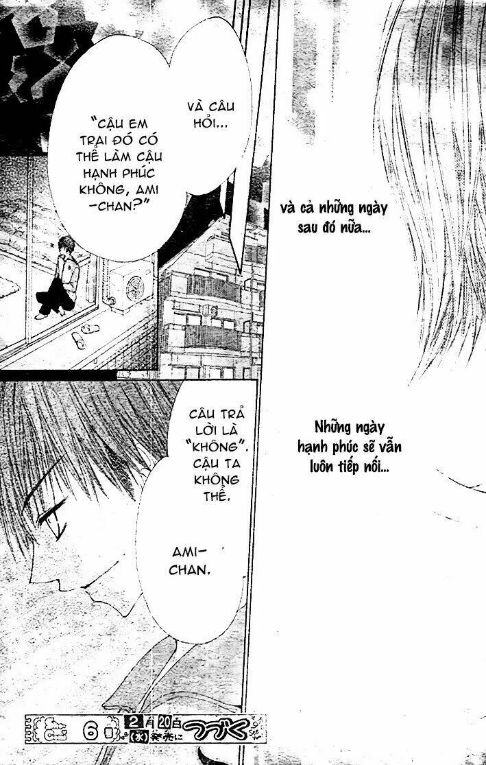 Kiken Jun’Ai D.N.A. Chapter 11 - Trang 2