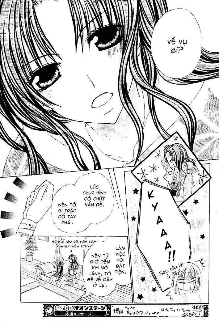 Kiken Jun’Ai D.N.A. Chapter 11 - Trang 2