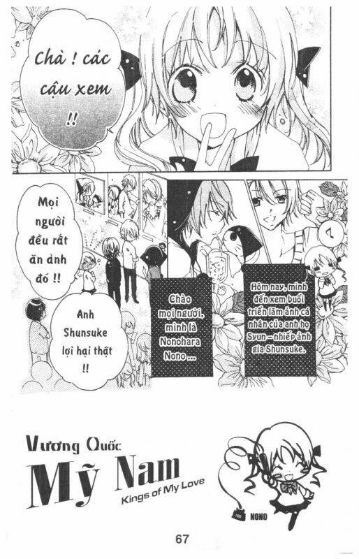 Ore-Sama Kingdom Chapter 8 - Trang 2