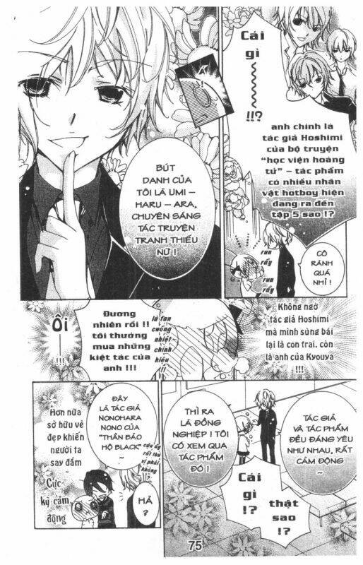 Ore-Sama Kingdom Chapter 8 - Trang 2