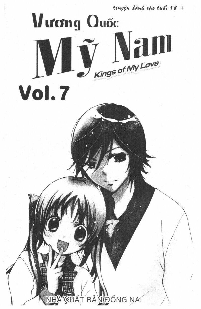 Ore-Sama Kingdom Chapter 7 - Trang 2