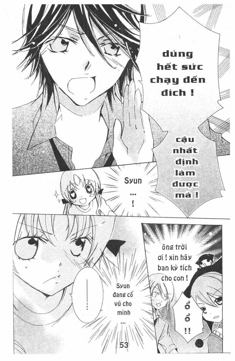 Ore-Sama Kingdom Chapter 7 - Trang 2